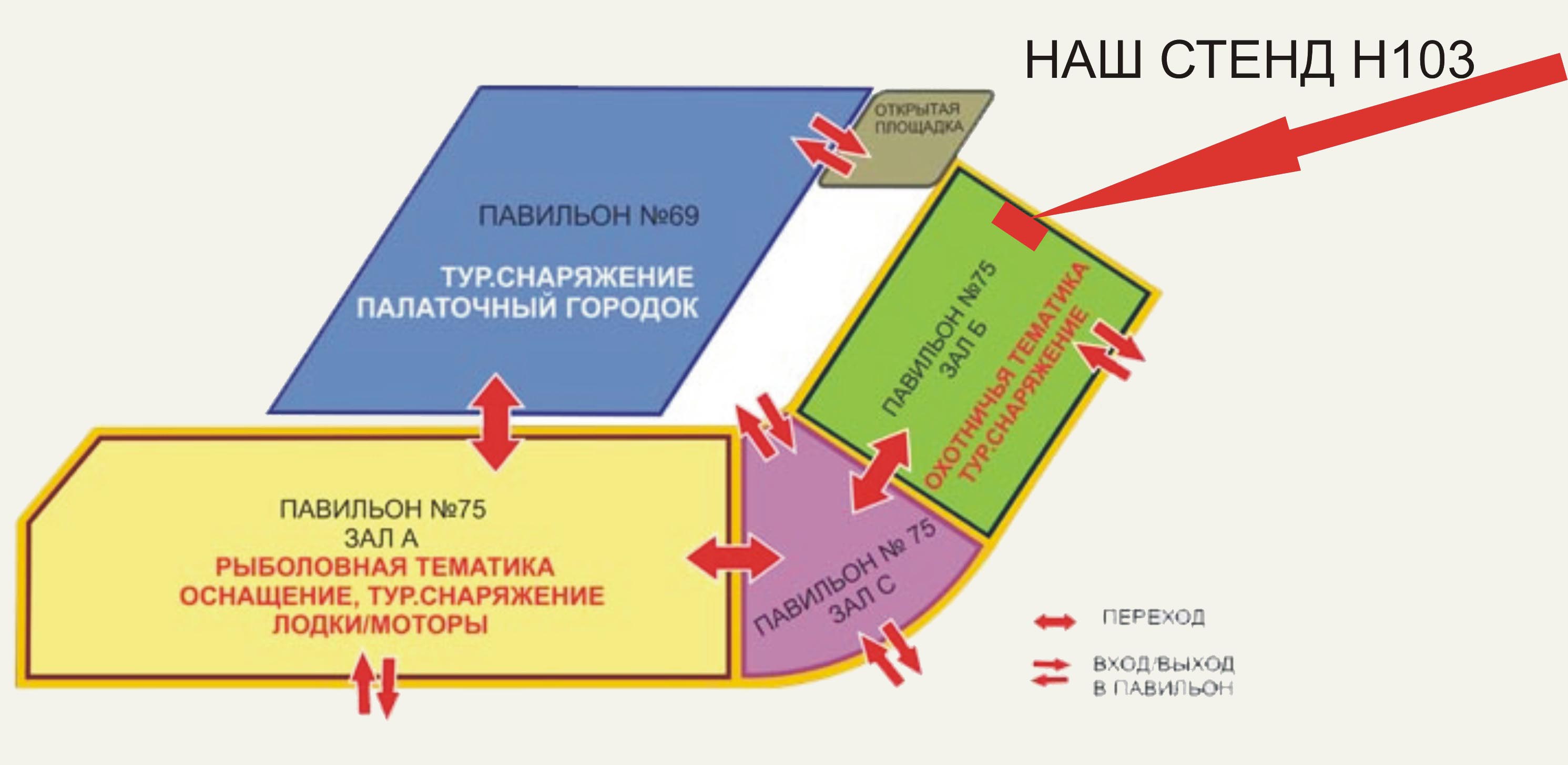схема ВВЦ 75 павильон