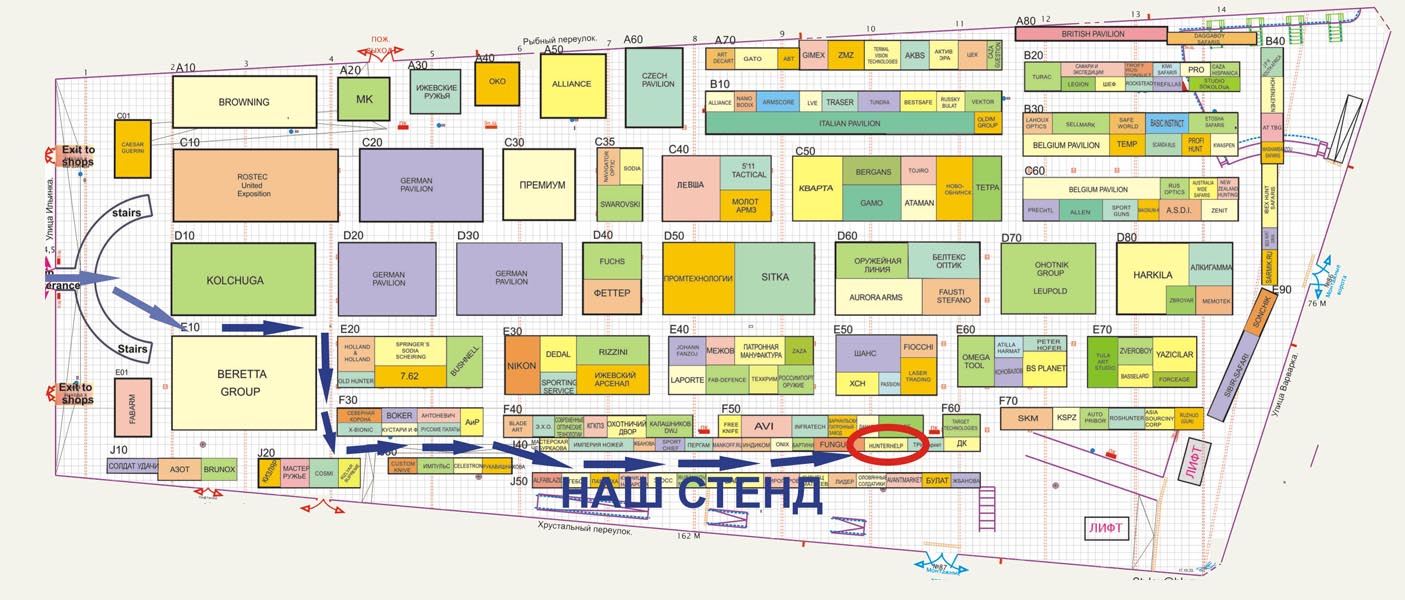 Вегас крокус схема магазинов